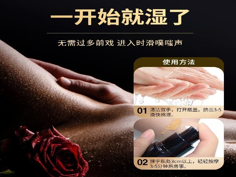 品牌策划