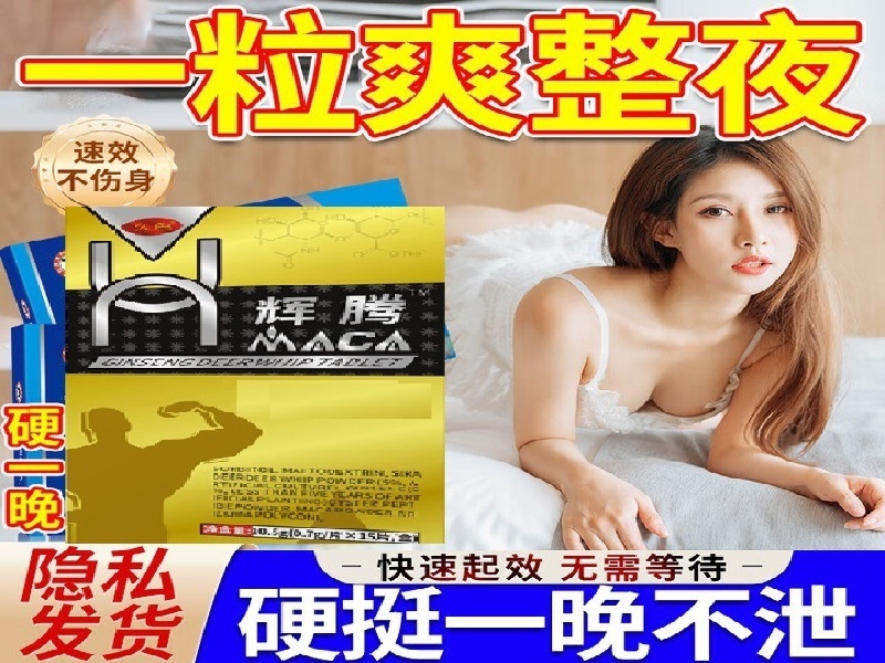 乖乖饮料客户案例