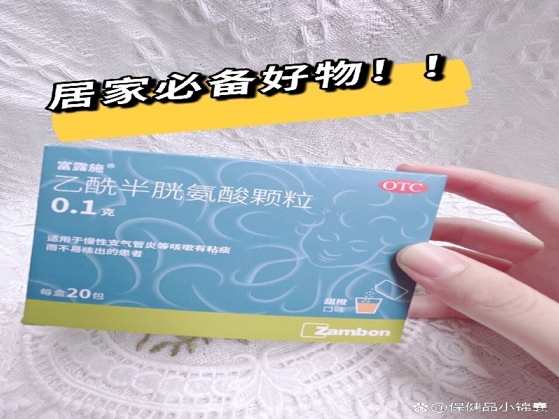 品质检测