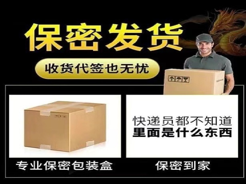 乖乖饮料客户案例