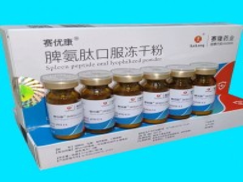乖乖饮料研发中心