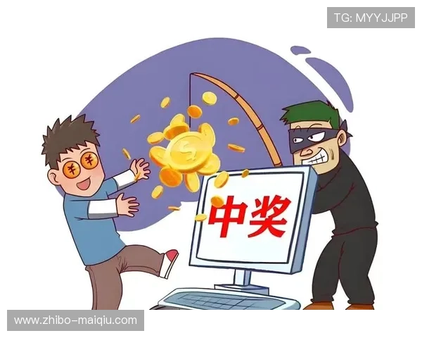开云波胆赔率高吗彩票数字高频玩法避坑防骗