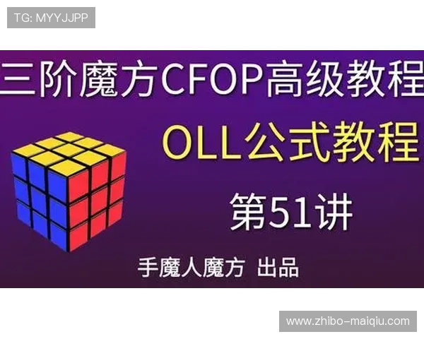 波胆包含加时赛吗避坑指南与防骗技巧
